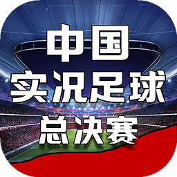 问鼎娱乐app下载官网