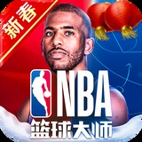 hth体育官网app下载