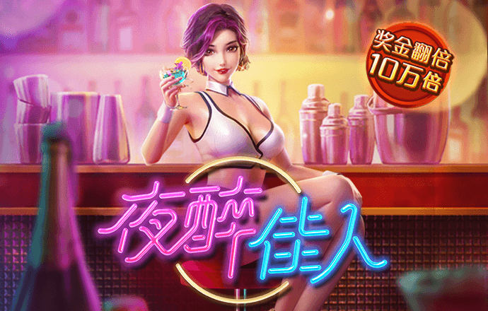星空体育app下载官网苹果版