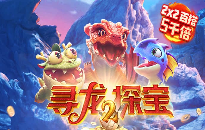 b体育在线平台网站下载