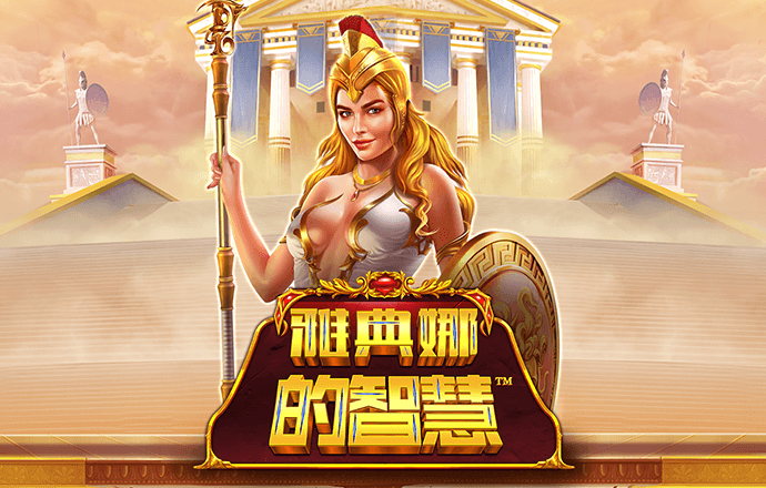 bti体育app下载