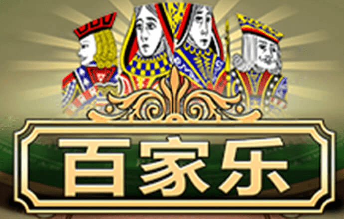 老狼信息网贰佰信息网网站