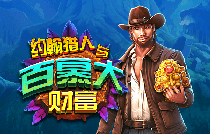 江南app体育下载截图1