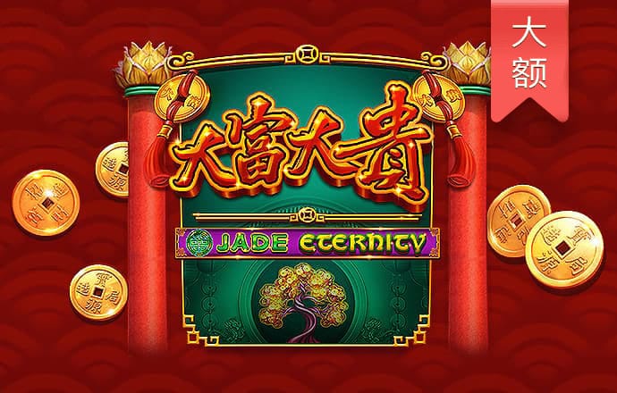 亚体育app网页版